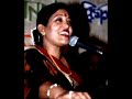 Farida Parveen - Porga Namaz Jene Shune