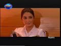 Koi Toh Barish Pt3