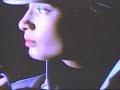 this used to be my mom's song back in the day lol. mine too...used to love singing along on the way to school to this. :) christopher williams' video for the single 