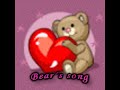 Bearīs song Bearīs song