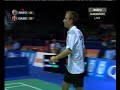 Peter Gade Vs Shoji Sato Peter Gade Vs Shoji Sato