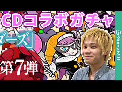パズドラ サンタフェンサー
