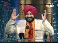 Kuldeep Dubey - Rasgulla Kuldeep Dubey - Rasgulla
