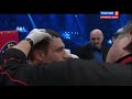 Бой Виталий Кличко vs Дерек Чисора / Vitali Klitschko vs Dereck Chisora