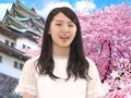P4U 花見 菅原茉椰