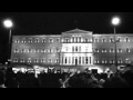 Ειδήσεις από το μέλλον