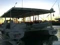 SUN21: DEPARTURE FROM EUROPEAN MAINLAND PUERTO SHERRY, SPAIN SUN21: DEPARTURE FROM EUROPEAN MAINLAND PUERTO SHERRY, SPAIN