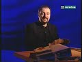 Blu notte La strage di Bologna 4