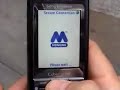 Cool Mobile Phone Banking Software