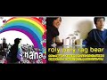 roly poly rag bear 1st???????hana???? roly poly rag bear 1st???????hana????