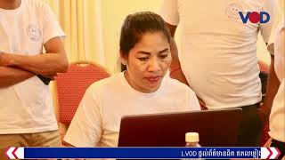 Khmer News - ប្រធានសហជីព.........