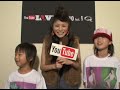 AYUSE KOZUEさんからのメッセージです。