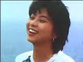 Nana Kondo - Syounen no mamade