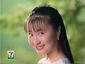 ???? - ??????????????1996?