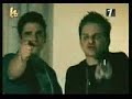 Dile Remix