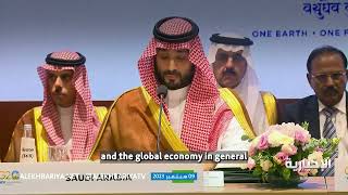 Saudi Arabia signs MoU for economic corridor betwe