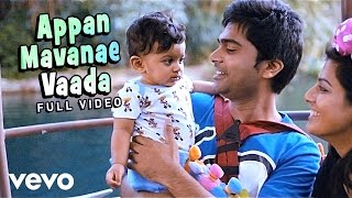 Podaa Podi - Appan Mavanae Vaada Video  STR  Dhara