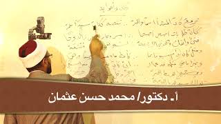 كان و أخواتها 