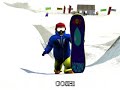 Sno Park - 2° Episode