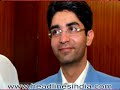 See Video