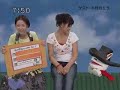 sa ku×? - Kaela Kimura (4/5) sa ku×? - Kaela Kimura (4/5)