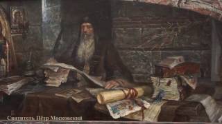 Видеорепортаж с открытия выставки "Россия. Штрихи к портрету"