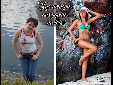На сыворотке как похудеть На сыворотке как похудеть
