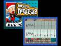 音楽ツクールかなでーる2で『GIFT』を作ってみた