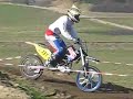 fichtl cross hora?dovice fichtl cross hora?dovice