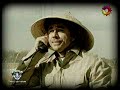 en el recuerdo
