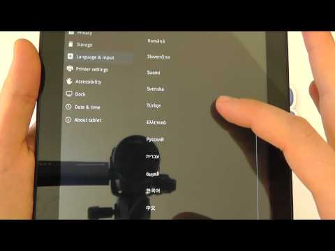 how to know xoom model
