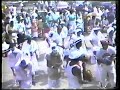 Orisha Dance