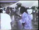 Orisha Dance
