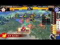 Click here to watch this video 【戦国大戦】正四位Bの全国【野獣】20120427