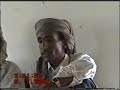 بن عفيف شيخ مشايخ قبايل حمَير حوره العليا محافظة شبوة الجمهورية اليمنية جنوب اليمن سمره شرح زامل برع رقص عرقه رضوم الحاميه عين بامعبد عزان ميفعه جول الريده هدى شرشور العرم الخبر نصاب عتق بيحان مرخه دهر حضرموت المهره ابين عدن لحج الضالع يافع تعز اب البيضا الحديده مارب الجوف عمران صعده حجه المحويت ذمار شبوه شباه شبام قصيدة شعر شاعر زواج حراوه عرس صوت الدان صوت البال