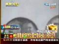 台灣戰神朱木炎躍上陸媒 與小飛俠並列