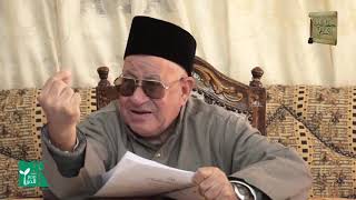 الجوهر والعرض 13