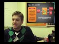 Open XML Accessibility and the DAISY Translator [1/2]