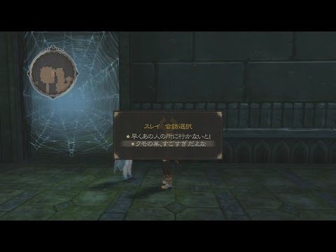 Immagine anteprima YouTube