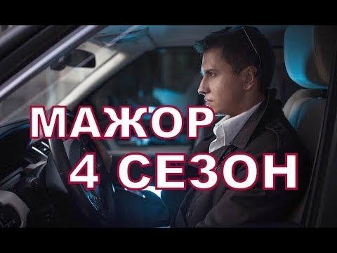 Скачать песню закон просты