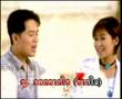 Pleng thai- Kraum Nai Jai