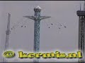 Star Flyer
