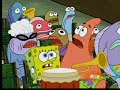 SpongeBob And Patrick - True Friend