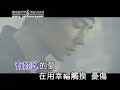 karaoke