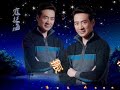 Kou Zhen Hai new year 2010.flv