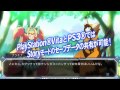 BlazBlue: Continuum Shift Extend - Official Trailer - TGS 2011 (PS3, VITA, Xbox 360)