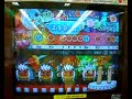 太鼓の達人１１　プリキュア5、フル・スロットル GO GO!