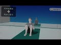 yoga  tortura 