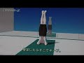 yoga  tortura 
