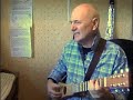 Funny online blues guitar lesson - www.BackBedroomGuitarist.Com Funny online blues guitar lesson - www.BackBedroomGuitarist.Com